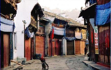 中国历史文化街区