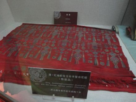清代妆花缎