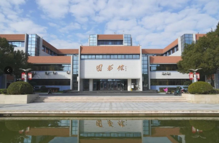 图书馆
