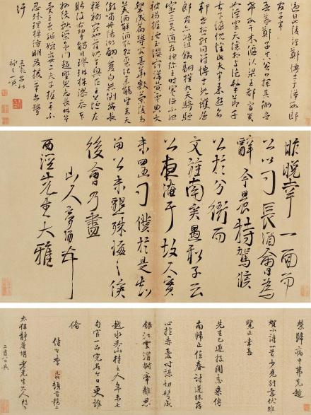 李梦阳作品