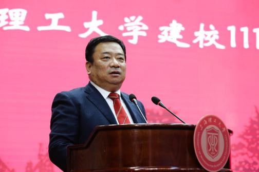校党委书记吴松讲话