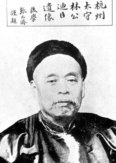林启