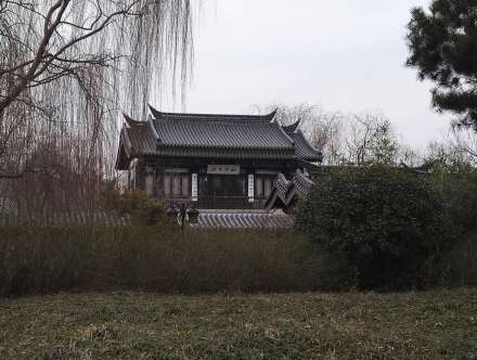 秋柳诗社