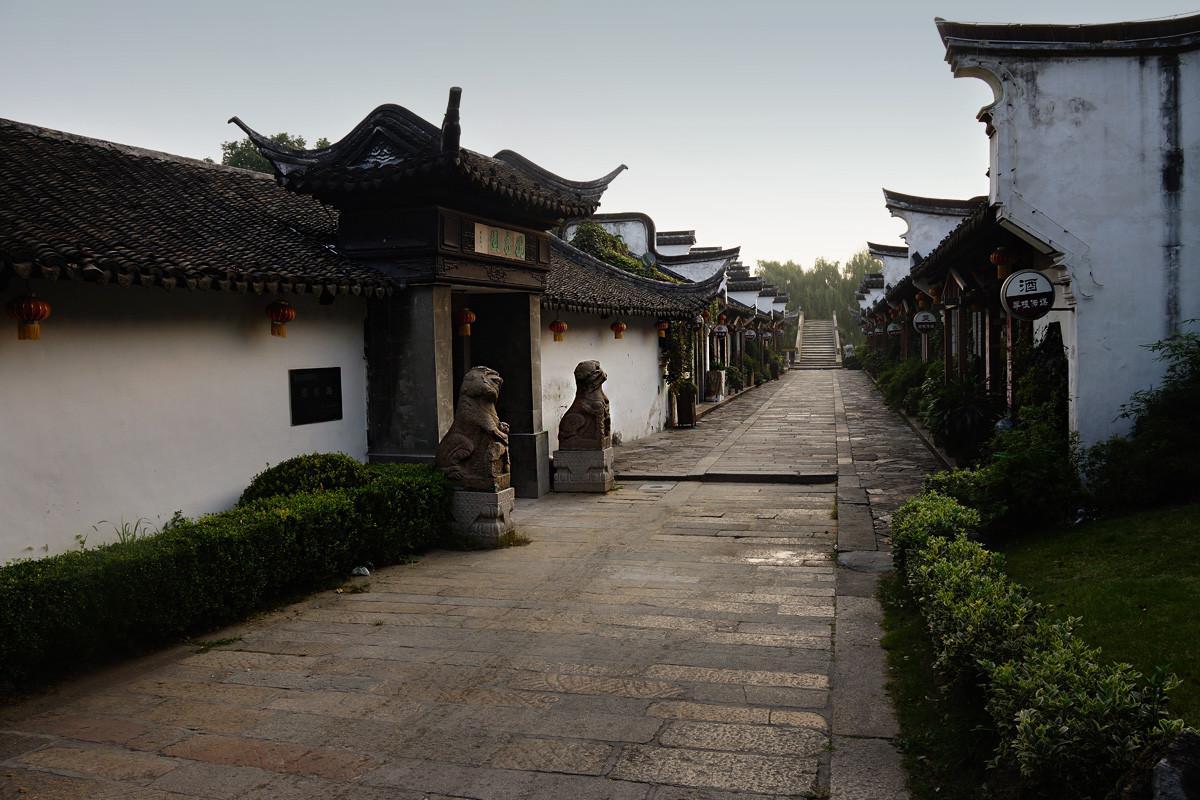 揽秀园