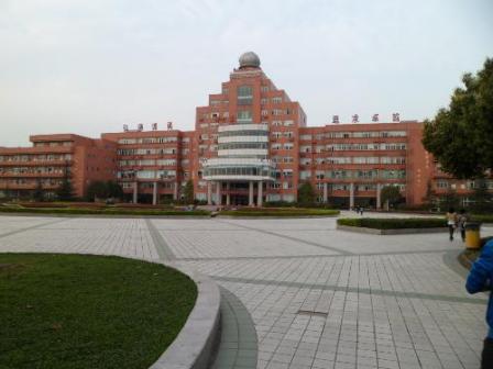 南充高级中学