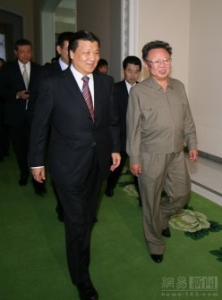 刘云山从政之路