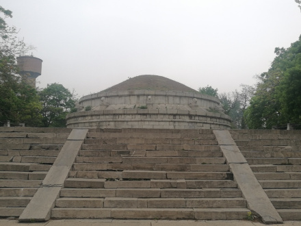 墓冢
