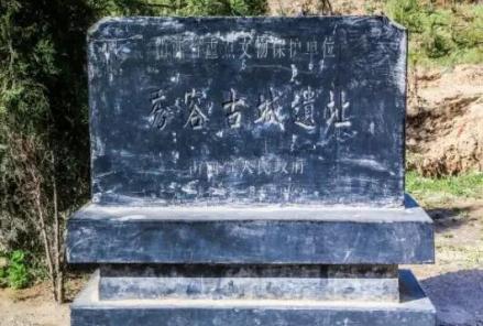 秀容古城
