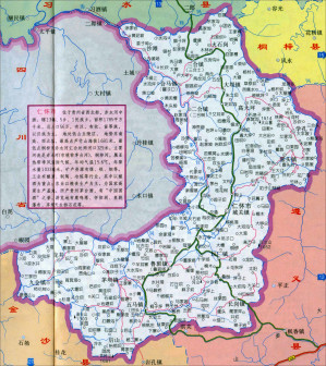 仁怀市地图
