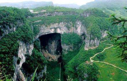 龙水峡地缝