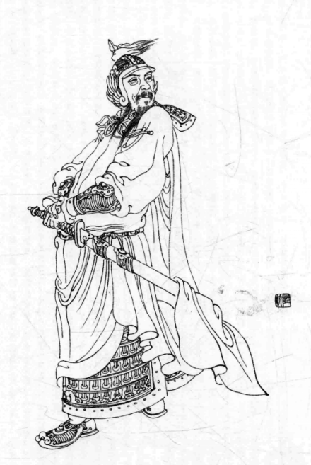 今人绘陶侃画像 