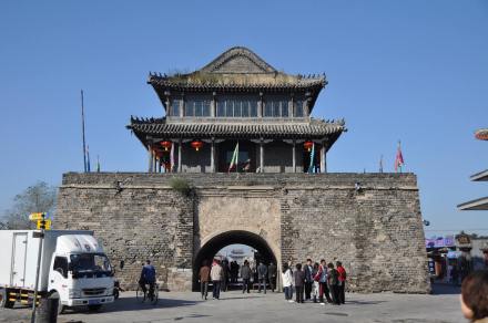宁远城
