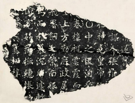 顺陵残碑