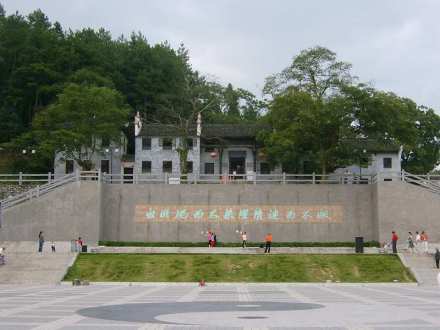 汝城县濂溪书院