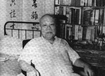 王云五