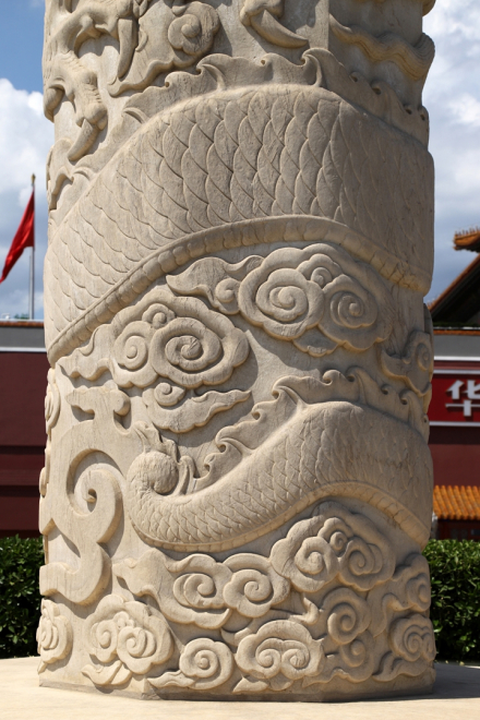 华表上的云纹