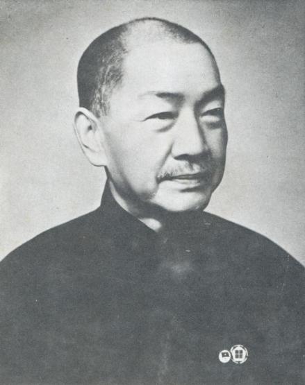 戴季陶