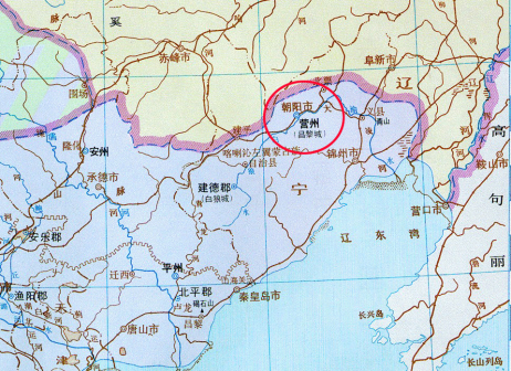 北齐设营州治昌黎城