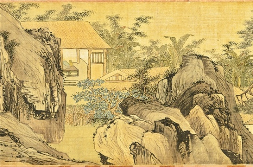 《山水·卷》(局部)