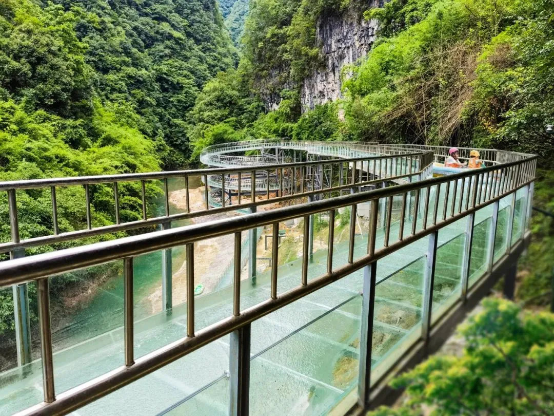 野洞河景区