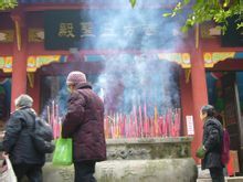 极乐殿