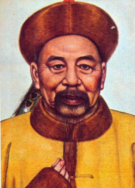 左宗棠