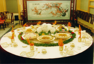 全羊席