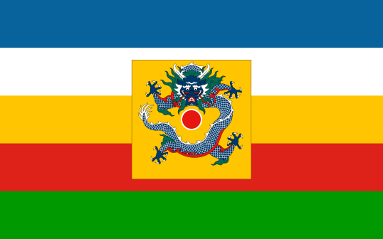 二等水师提督（草案）