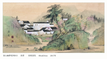 家山幽梦系列015