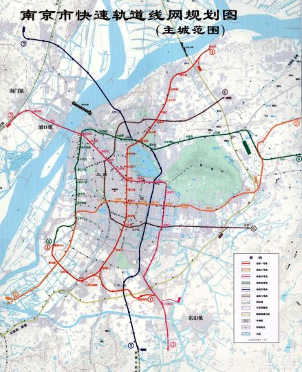 2000年南京快速轨道交通路网规划图