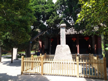 周公测景台