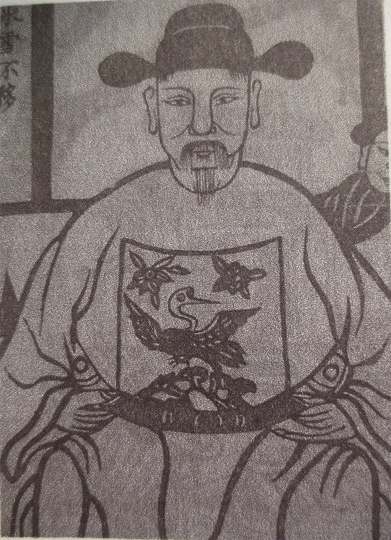 吴廷举像 