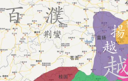 战国时期诸侯国发布