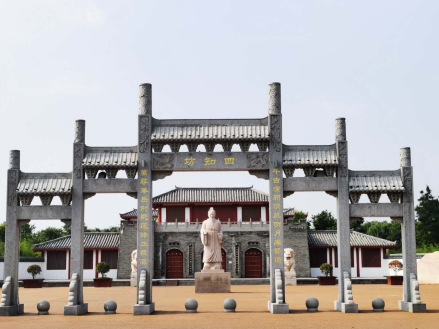 杨震廉政博物馆