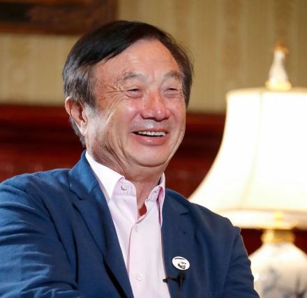 任正非