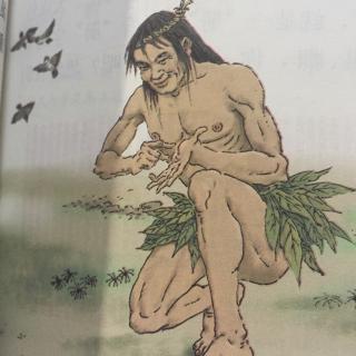 仓颉造字