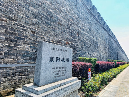 城墙