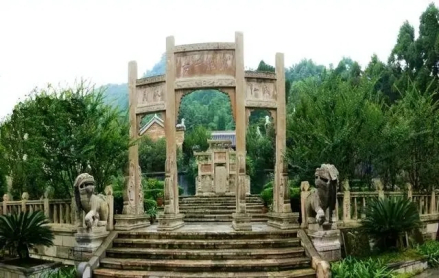 明十八先生墓