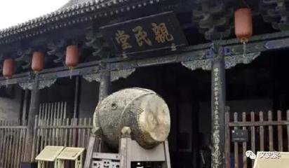 告状用的登闻鼓