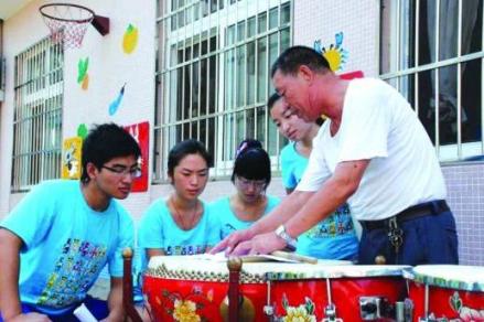 舟山锣鼓鼓谱