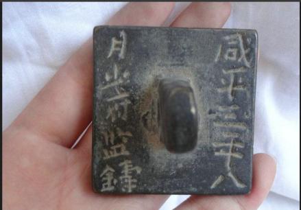 少府监