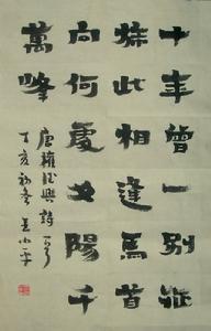 权德舆诗影
