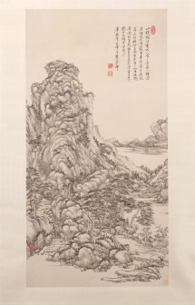 仿王蒙山水图(1701年)
