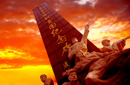 费县大青山红色旅游区