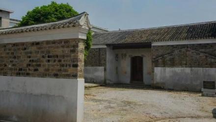 中国军队第74军第58师战时指挥部旧址