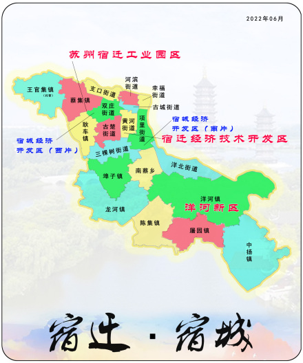 宿城区简图（非政区版）