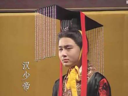 东汉后少帝刘辩