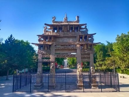 灵寿石牌坊