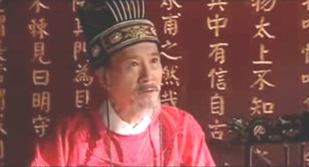 《万历首辅张居正》中的吕调阳