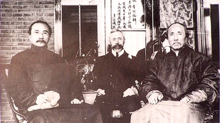 唐绍仪、李德立和伍廷芳（左起）在南北和谈中 